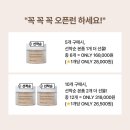 (주)메디셀러 네이버블로그