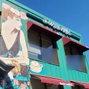 이배재로 272-2 이미지