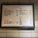 김씨네돼지구이 이미지