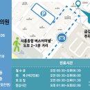 시흥공단치과의원 이미지