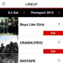 제이제이코스메틱 이미지