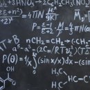 플랜A학원 이미지