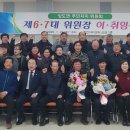 양도면-6 이미지