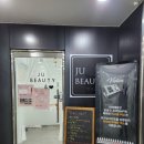 주뷰티브로우