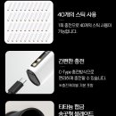 킹전자담배 이미지