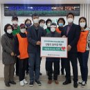 행복주유소 이미지