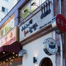 권가네 김밥 네이버블로그