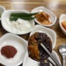 무을순대