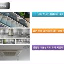 세종빌딩 이미지