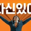 삼숭중학교 이미지