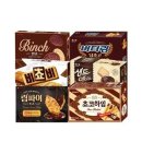에이스 이미지