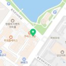 오기타기타전문음악학원
