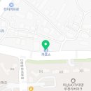 늘함께하는카센타 이미지