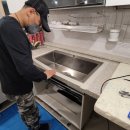 백석주공그린빌아파트(1차) 이미지