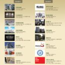 부산꿈지역아동센터 이미지