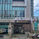 행운동-43 이미지