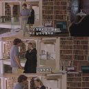 영화 " 브리짓 존스의 일기 " (2001) 르네 젤위거 / 콜린 퍼스 주연 로코의 진수! (4) 이미지