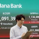 (주)그래핀테크 이미지