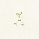 힐링안마 이미지