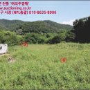 양대리 경로당 이미지