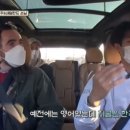 윤스테이 이미지