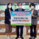 금고 경로당 이미지
