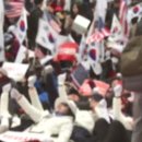 언도 이미지