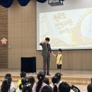 샌드아트버블쇼 | 초등학교로 찾아가는 문화공연(마술공연,샌드아트공연,버블쇼)