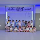 삼봉태권도 이미지