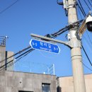 고운학리 이미지