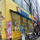 와드커피 - 안산시 단원구 광덕3로 167-12 | 안산 고잔동 카페 추천 와드커피 아메리카노 맛집 후기