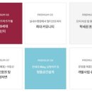 오산골프클럽
