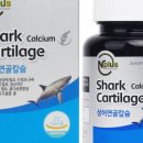 엔플러스