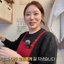 여신알바