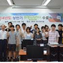 경남산업직업전문학교 이미지