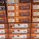 (주)유니투어