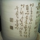 살구꽃핀마을은 이미지