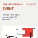 희현농장 이미지