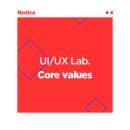 CORE LAB 이미지