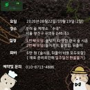 학우목장 이미지