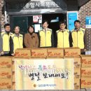 성락종합사회복지관 백제뉴스