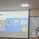 CTD | [교육후기] “CTD 품질평가 자료작성 실무과정” 5/27 한국보건복지인재원