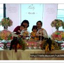 유정마이홈 이미지