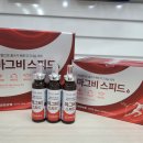 광주양행 이미지