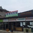 석곡정류장 이미지