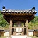 분강 이미지
