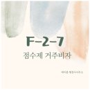 에이블 행정사 사무소 이미지