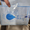 수원-1599 | [웅조네방앗간] 수원떡집 추천 | 식사대용 찰떡으로 딱! 40년 전통 약밥(약식) 솔직후기