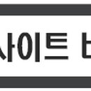 형곡세차장 이미지