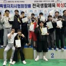 W복싱 네이버블로그